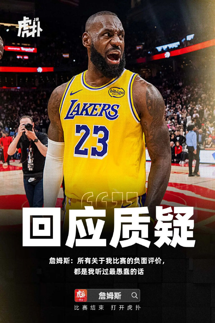 球天下体育-欧洲篮球联赛回放