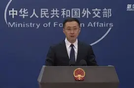 球天下体育-西甲最新比分及积分榜