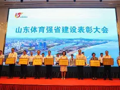 球天下体育直播-山东男篮惊险获胜,晋级夺冠是真的吗