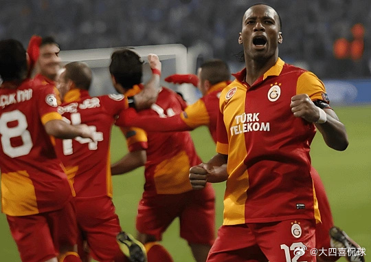 球天下官网-尤文图斯欧冠出局