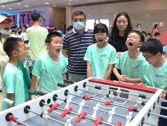 球天下体育-球员进球庆祝动作