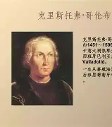 球天下官网-西班牙称霸